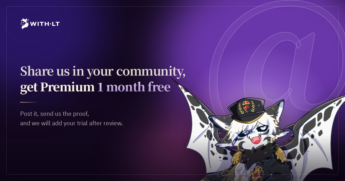 Share us in your community and get 1 month of Premium free